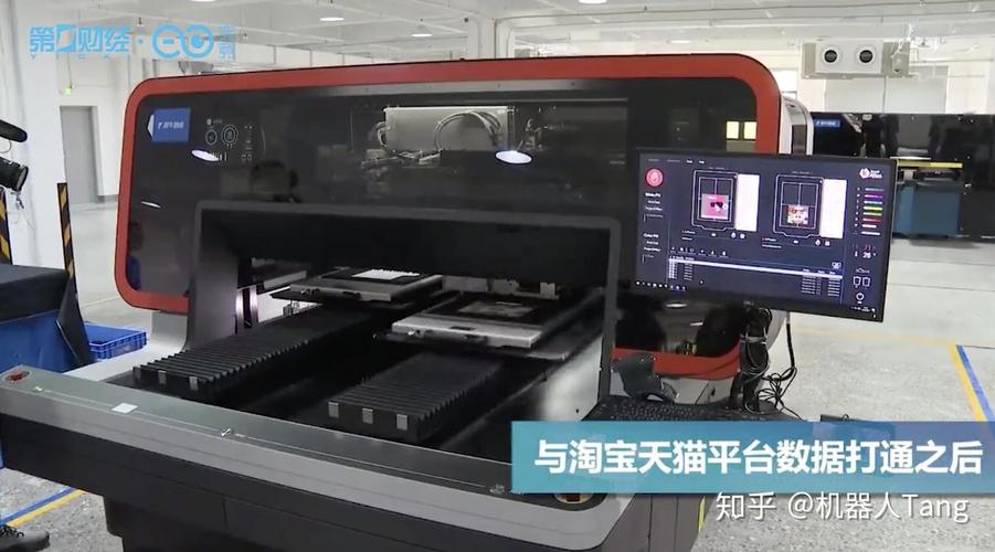 阿里“犀牛智造”與互聯網公司布局制造業 數據驅動的制造新紀元